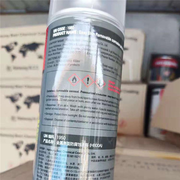 回收过期油回收 植脂末收购价格