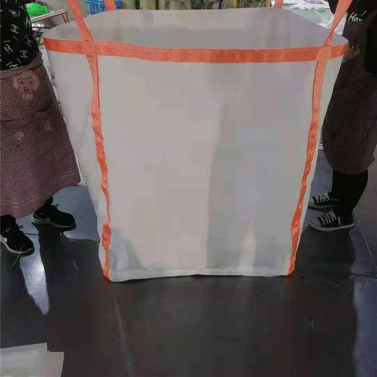 吨袋厂家直供现货供应