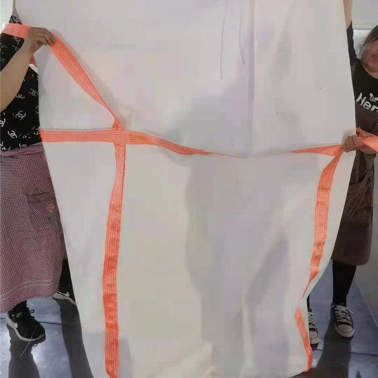 专业定制吨袋厂家直销现货供应