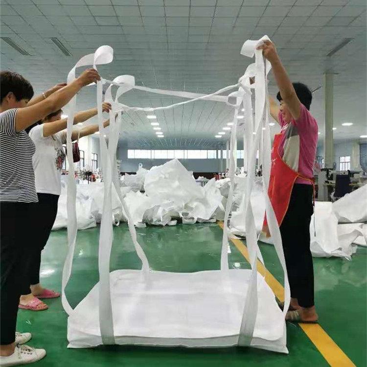 现货吨袋厂家直销生产销售