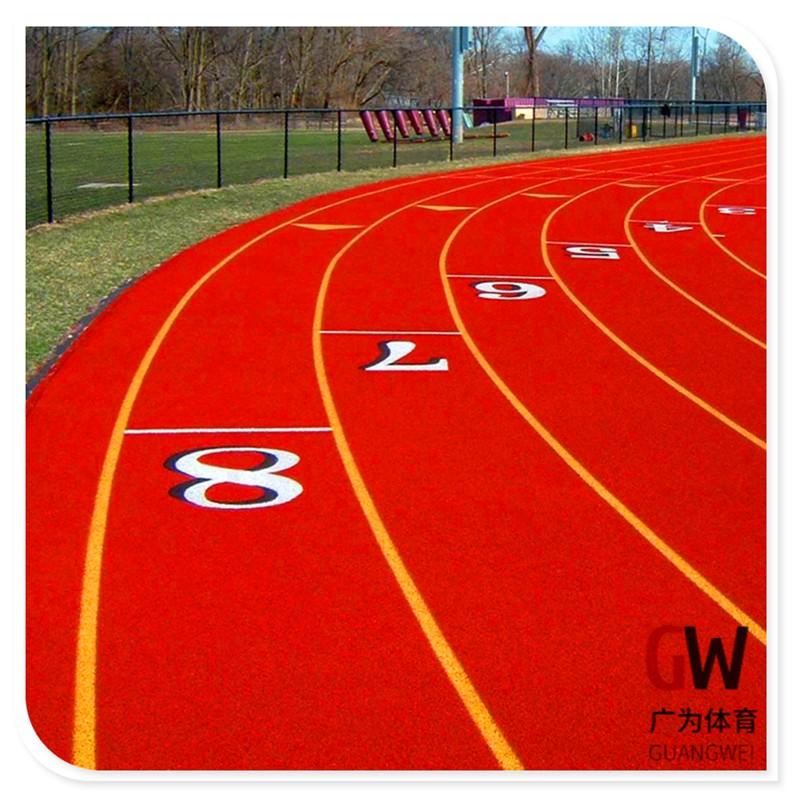 混合型塑胶跑道价格  透气型塑胶跑道  复合型塑胶跑道价格   预制型跑道厂家