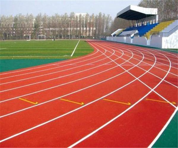 环保型塑胶跑道价格  混合型塑胶跑道厂家 环保材料塑胶跑道生产厂家