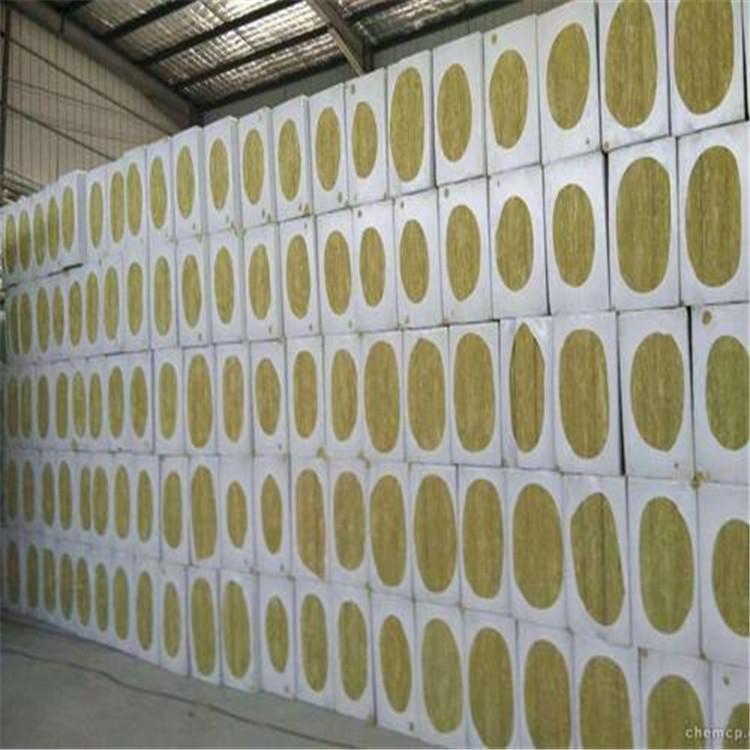 耐高温岩棉板 防火岩棉板 砂浆复合岩棉板 销售电话