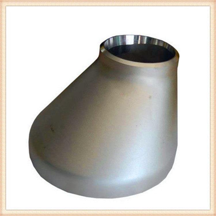 河北固元法兰管件 304不锈钢焊接变径异径接头弯管 