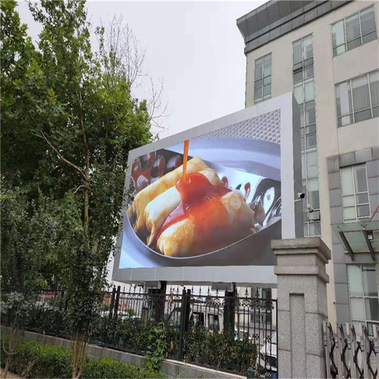  户外广告 超大视角 科学电路 户外防雨 双层保护 Q3.0-E优质灯管 户外全彩LED显示屏