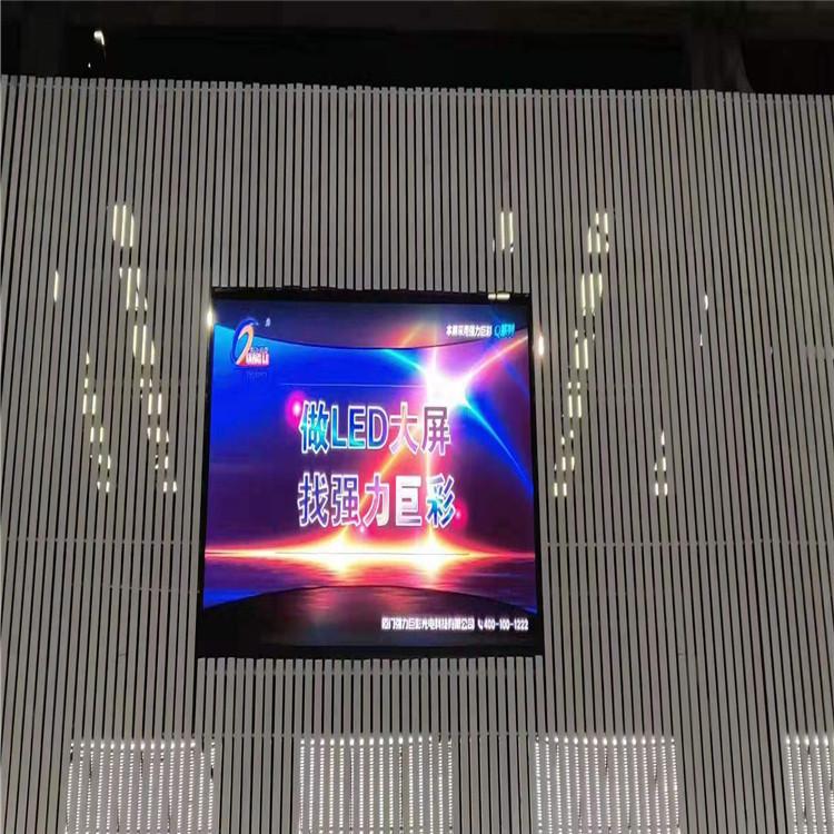 室外广告屏 高清屏幕 防水设计 双重保护 显示屏Q4-E  户外全彩LED