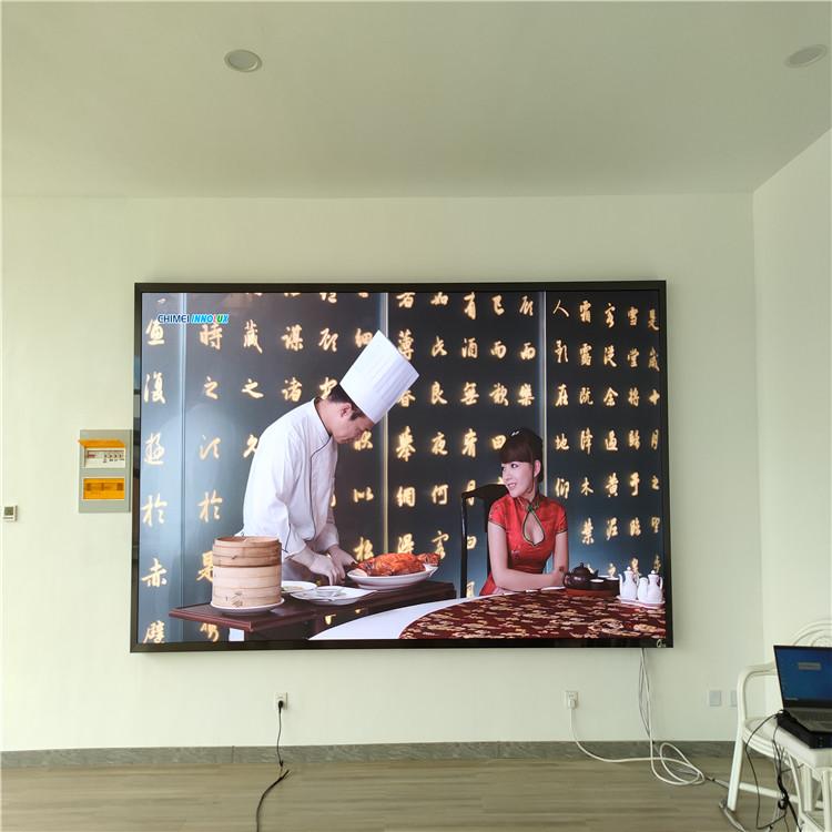 LED显示屏 全彩舞台屏 led大屏 会议屏 酒吧屏3D屏