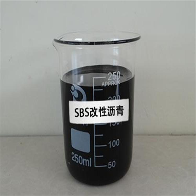 回收废旧改性沥青