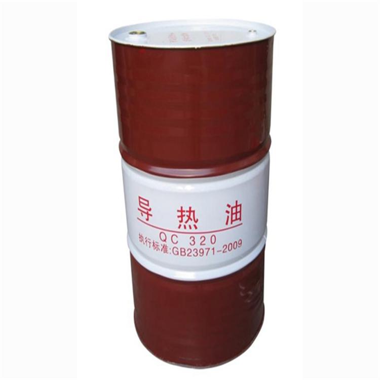 厂家回收导热油