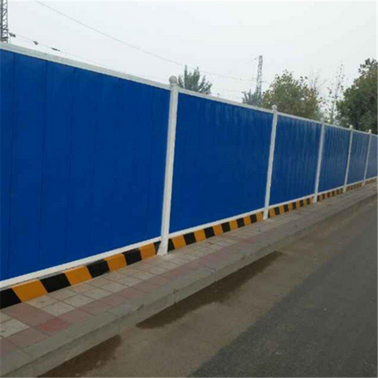 彩钢围挡厂家 工地围挡 厂家直销价格 现货供应