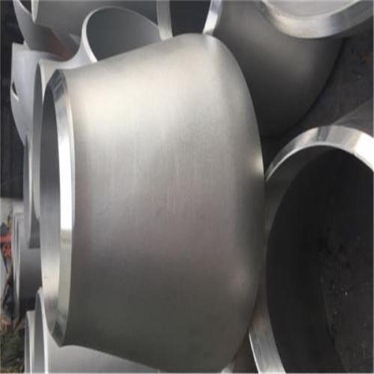 碳钢大小头厂家长期供应批发价格