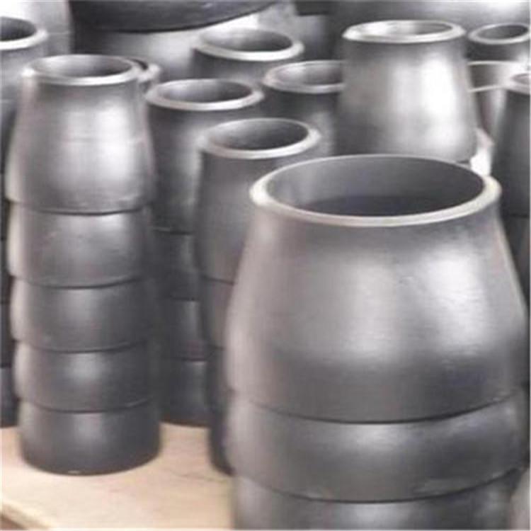 碳钢大小头厂家批发价格规格齐全