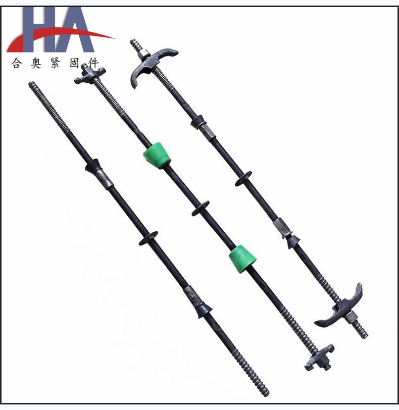 紧固件厂家止水螺杆三段式止水螺杆