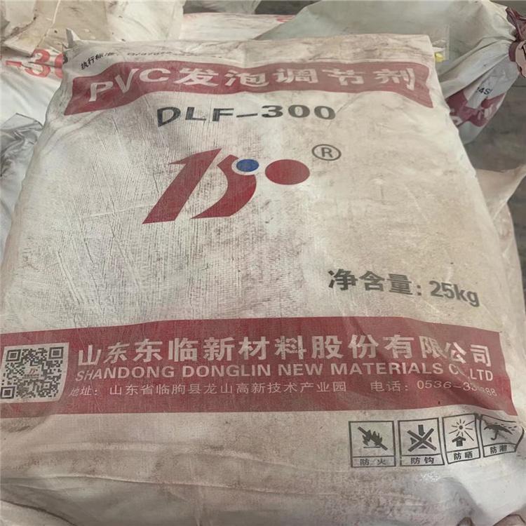 全国回收热塑性弹素体 发泡调节剂 底漆 聚乙烯醇