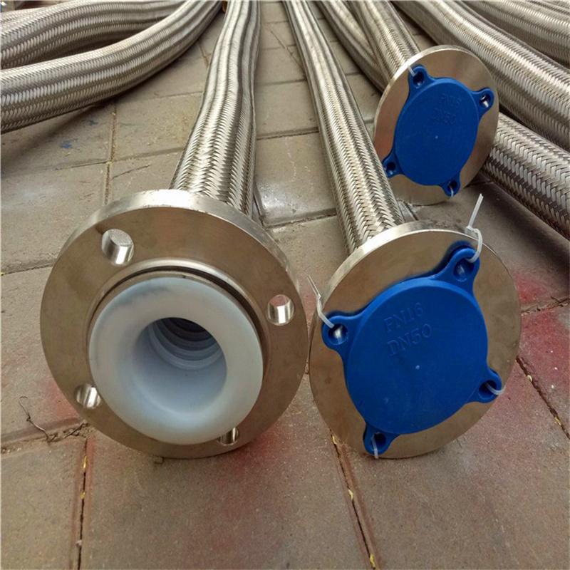 金属软管 化工金属软管