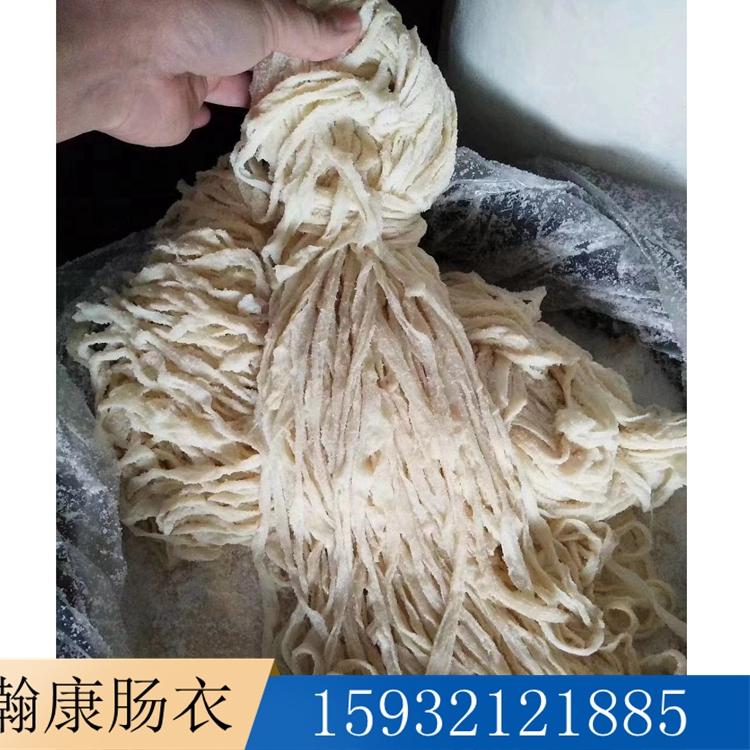 供应天然盐渍猪肠衣 健康食品 肠衣现货 规格31/33 天然五路猪肠衣