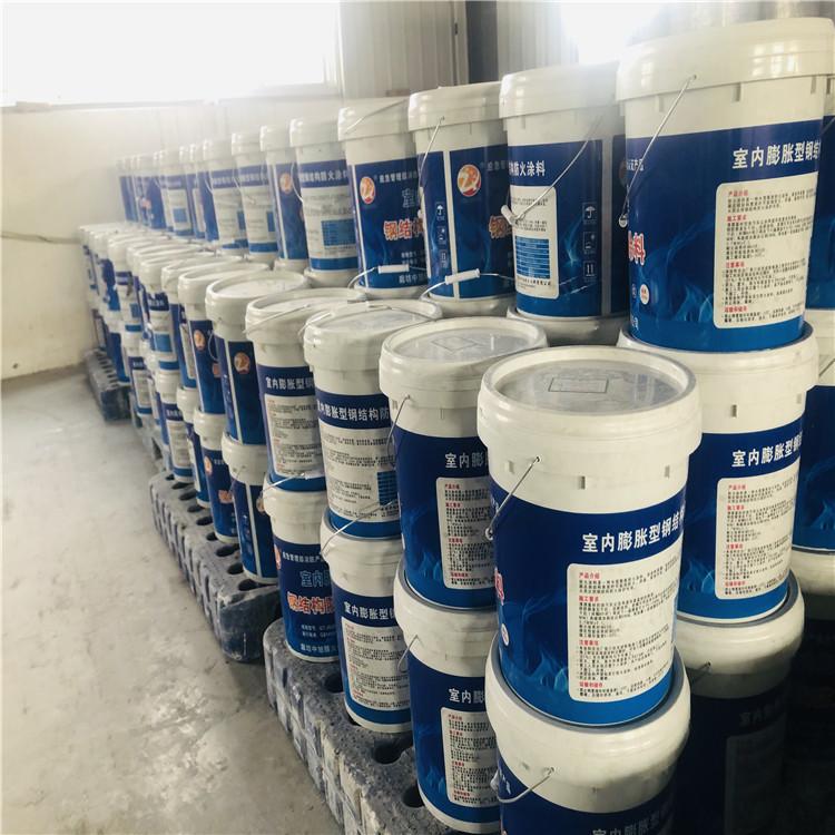 钢结构件防火涂料 膨胀型钢结构防火涂料