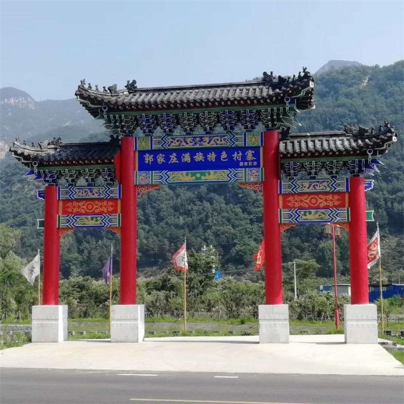 花岗岩石牌坊 公园石牌坊 古建石牌坊 古建牌坊可定做