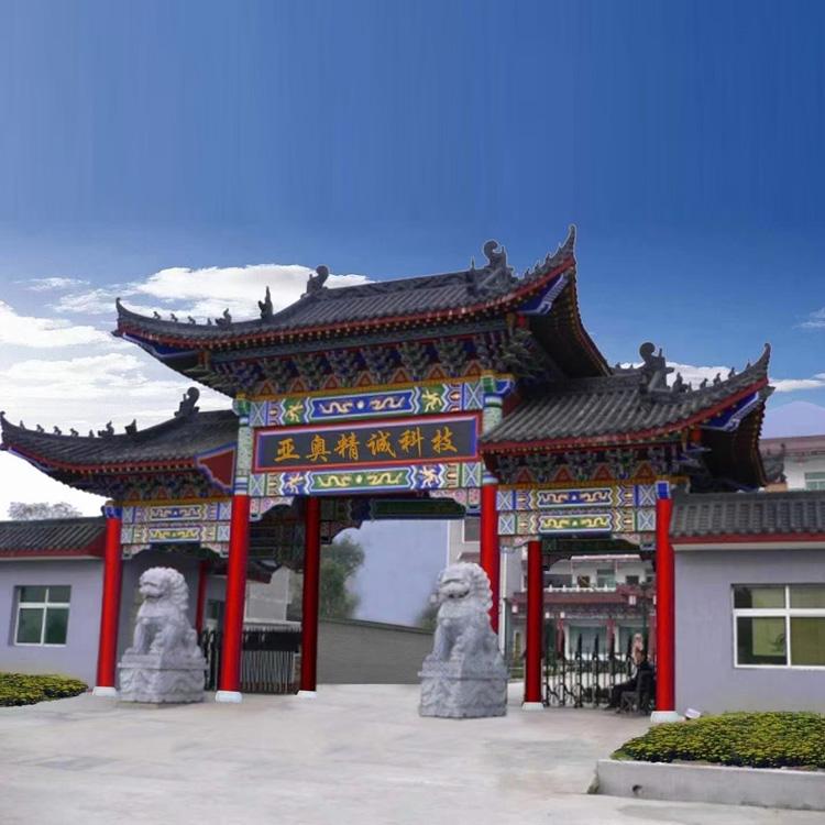 古建筑工程承包门楼施工图 仿古牌楼施工 水泥牌坊斗拱安装