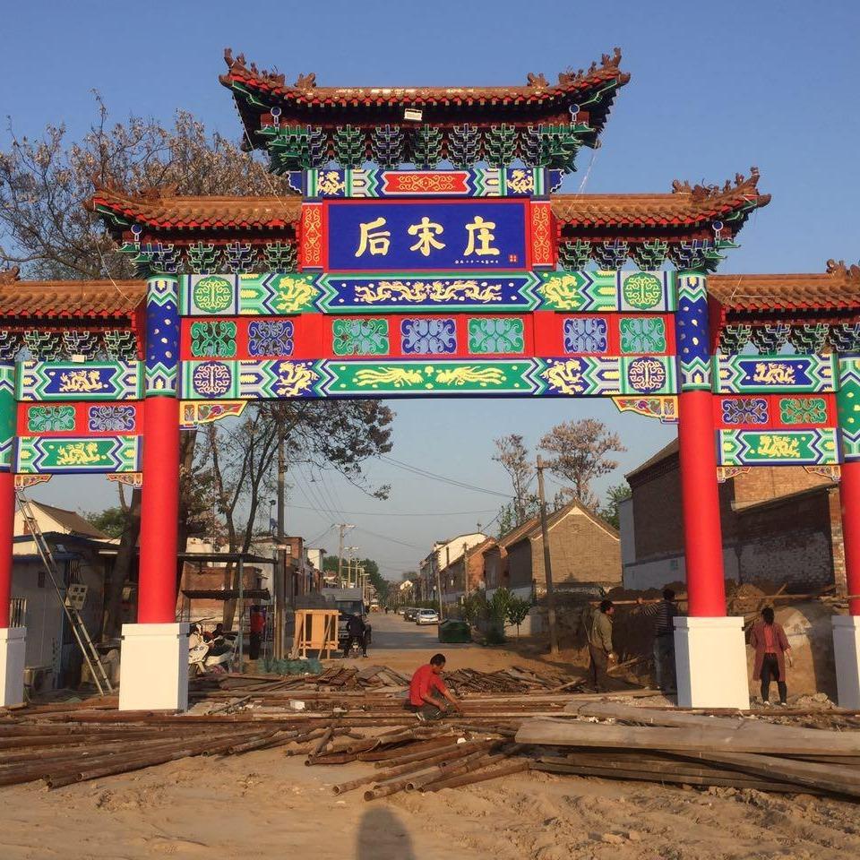 古建景区花岗岩石牌坊 园林传统石雕牌楼大门