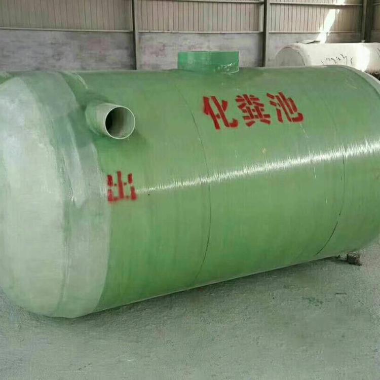 厂家直销玻璃钢化粪池50立方成品玻璃钢市政化粪池蓄水池