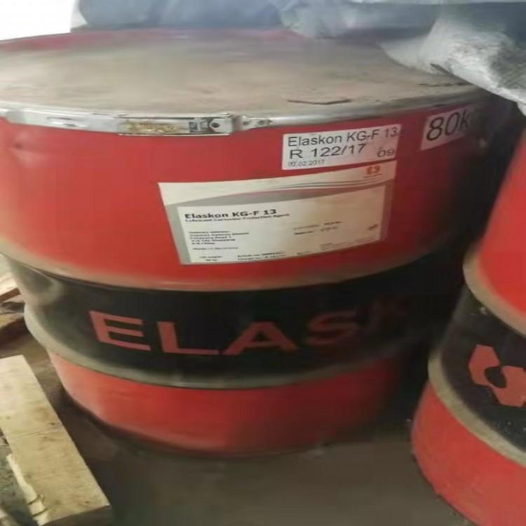 现金回收蜡板 回收皂粒厂家