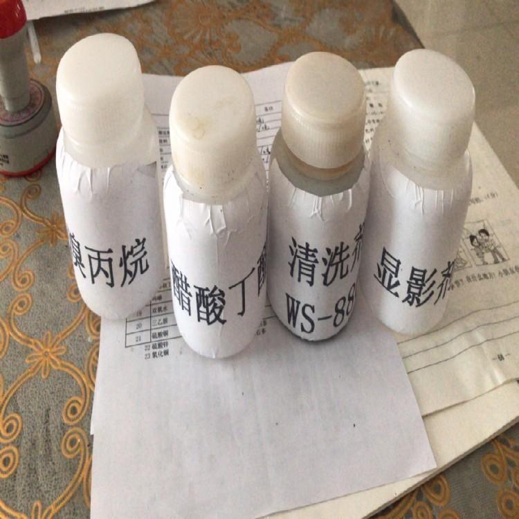 现金回收三盐 回收亚磷酸三苯酯厂家