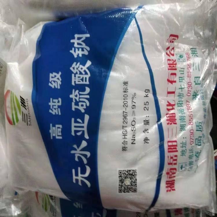 现金回收醇胺 回收聚醚厂家