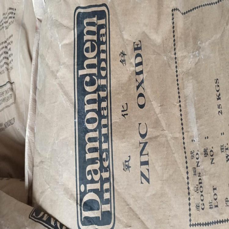 上门回收月桂酸 回收硬脂酸价格