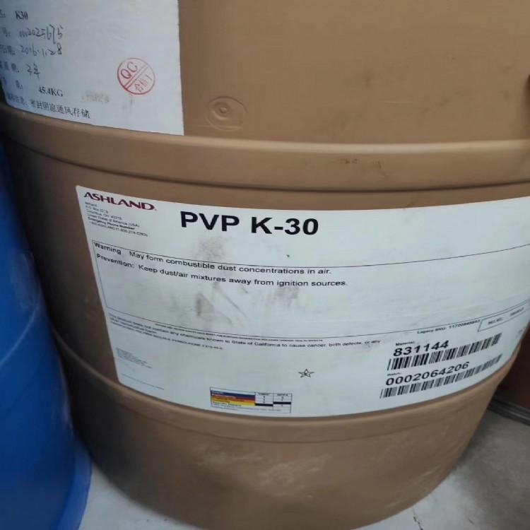 上门回收月桂酸 回收硬脂酸价格