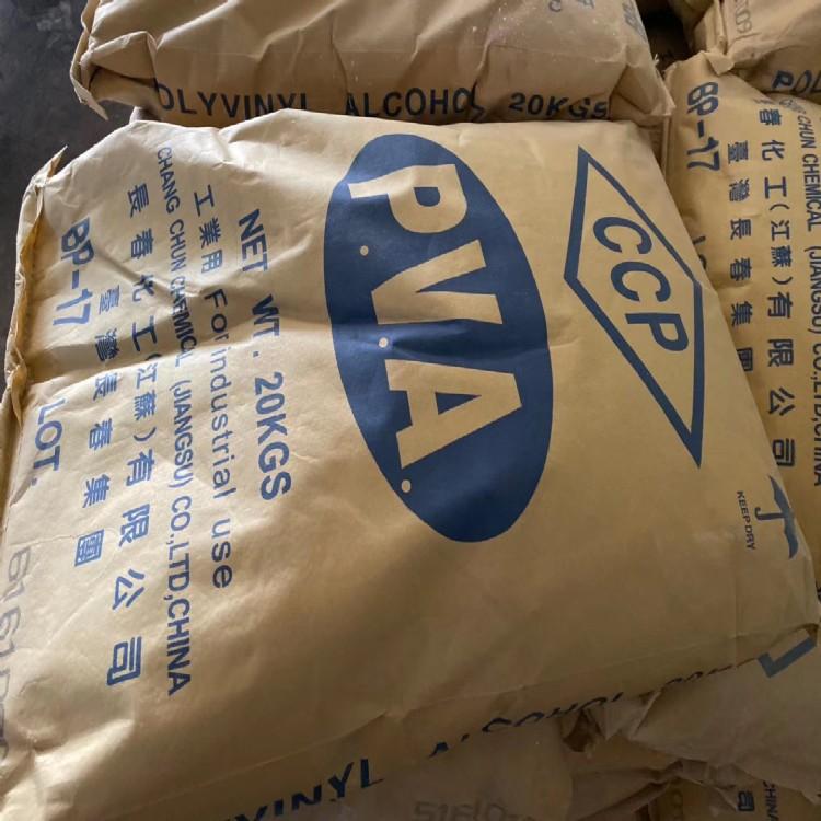 现金回收白油 回收氯化亚锡价格