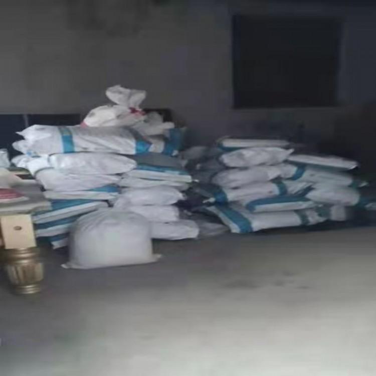 现金回收蜡板 回收皂粒厂家