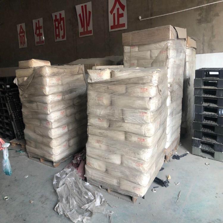 现金回收三盐 回收亚磷酸三苯酯厂家