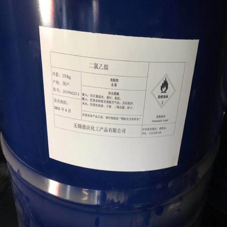 现金回收醇胺 回收聚醚厂家