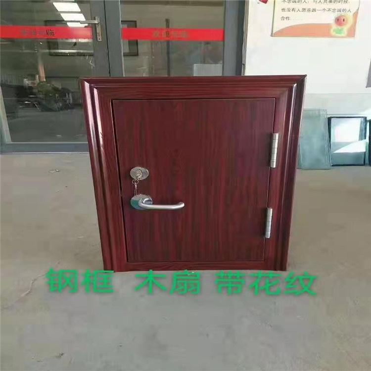 钢质防火门 隔热防火门 常闭防火门 定制