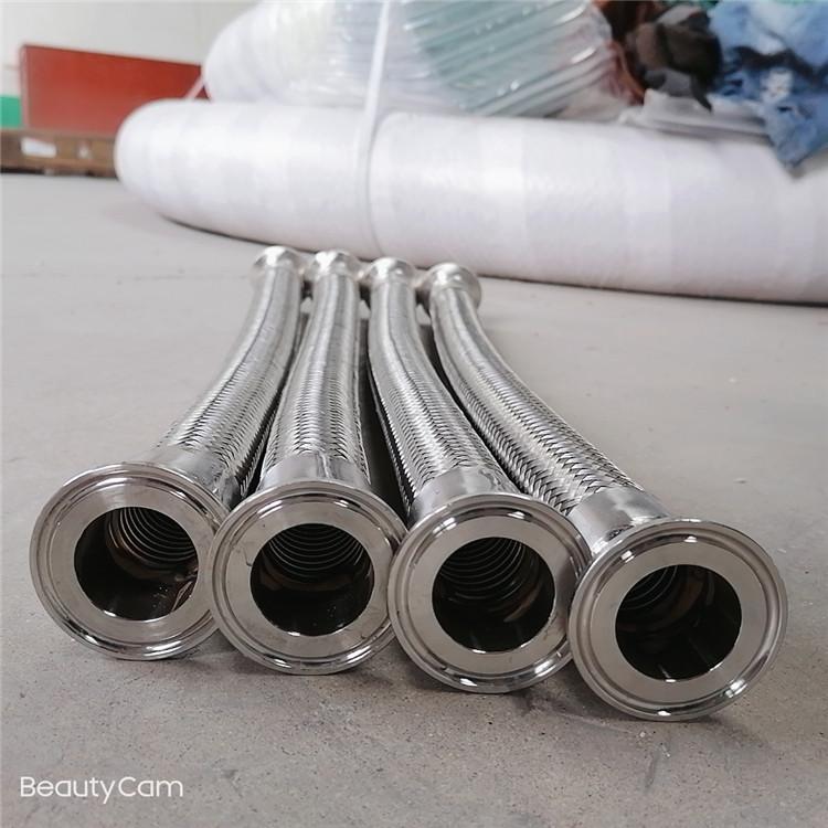 酒厂卡箍式快装卫生接头金属软管 定制DN50不锈钢卡盘金属波纹管 