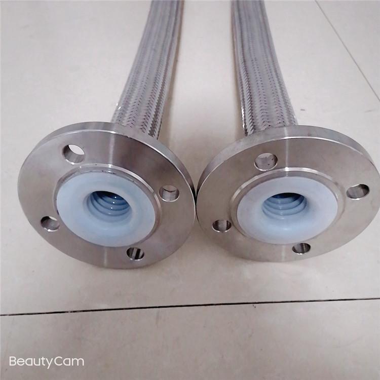 厂家支持定制 耐高温耐腐蚀工业不锈钢波纹管 内衬四氟金属软管