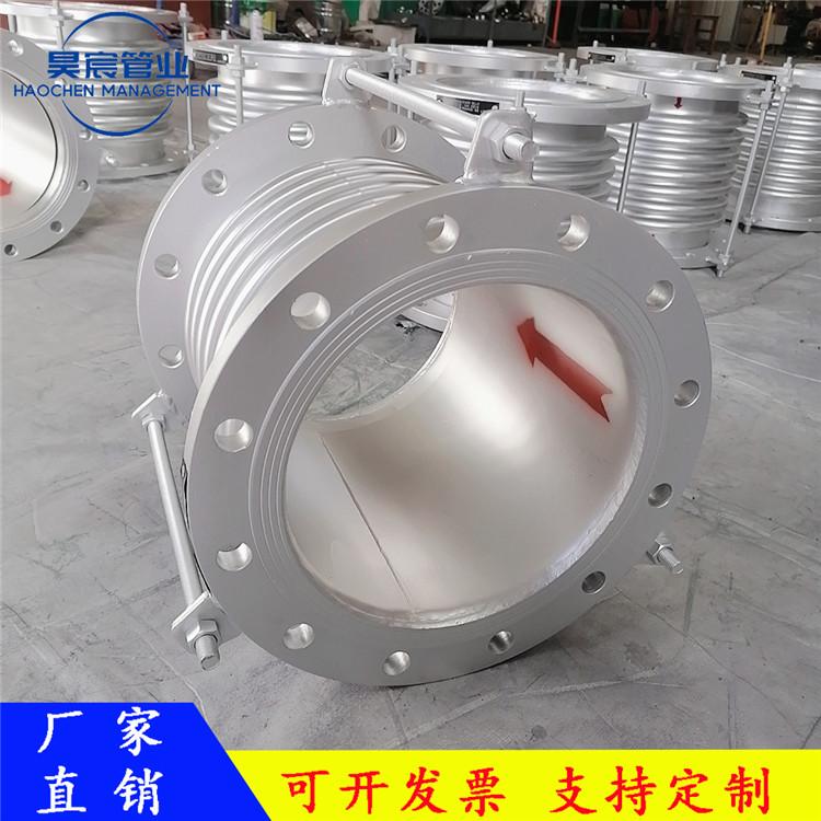 厂家直销DN250 PN10碳钢金属波纹管 支持定制金属补偿器 膨胀节