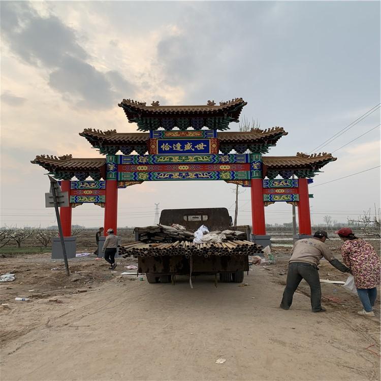 仿古牌楼建造 古建园林 仿古建筑 中式古建门楼古建园林厂家