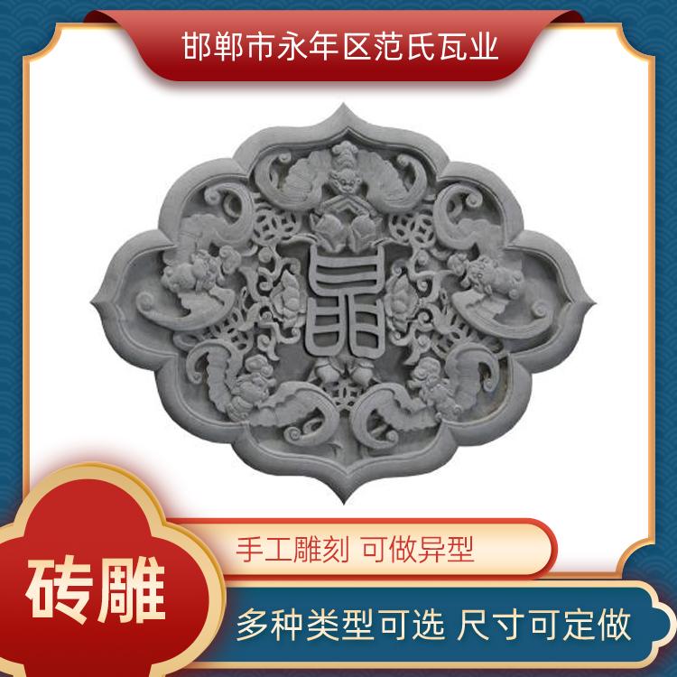 砖雕现货厂家直销园林古建可定制