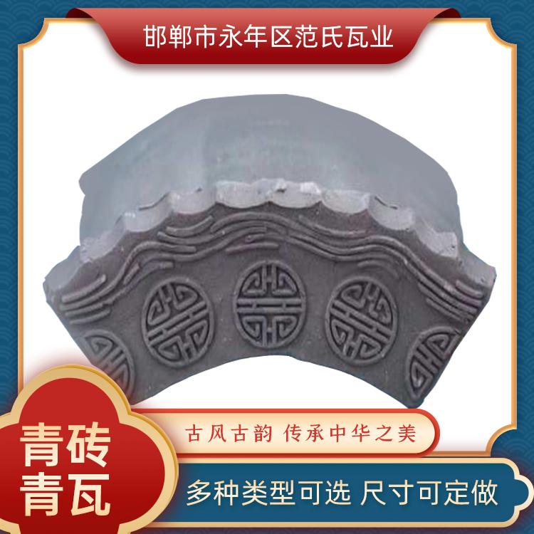 青砖青瓦厂家现货供应可定制