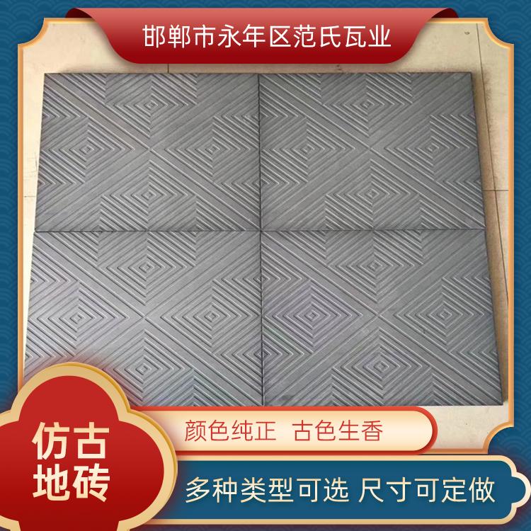 仿古面砖厂家直销