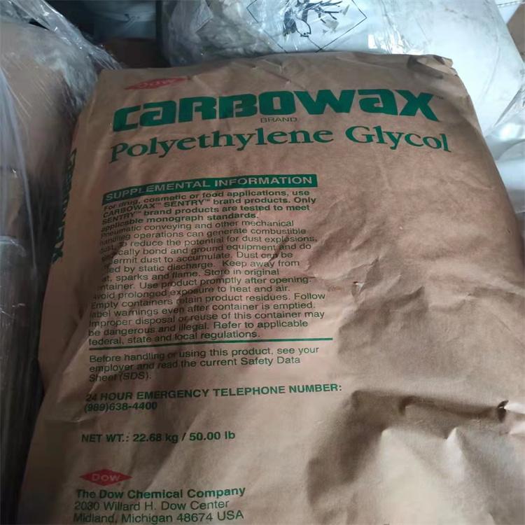 回收三聚磷酸钠 次磷酸钠回收