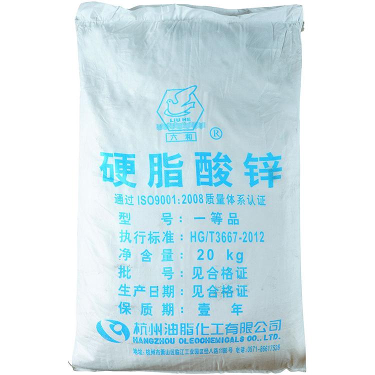 当涂回收聚四氟乙烯板  丁苯橡胶回收 大量回收橡胶原料 威尔阳