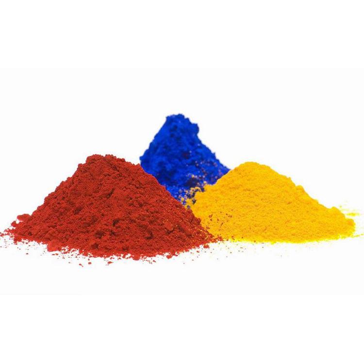 德惠回收染料颜料 上门高价回收颜料 上门服务 威尔阳