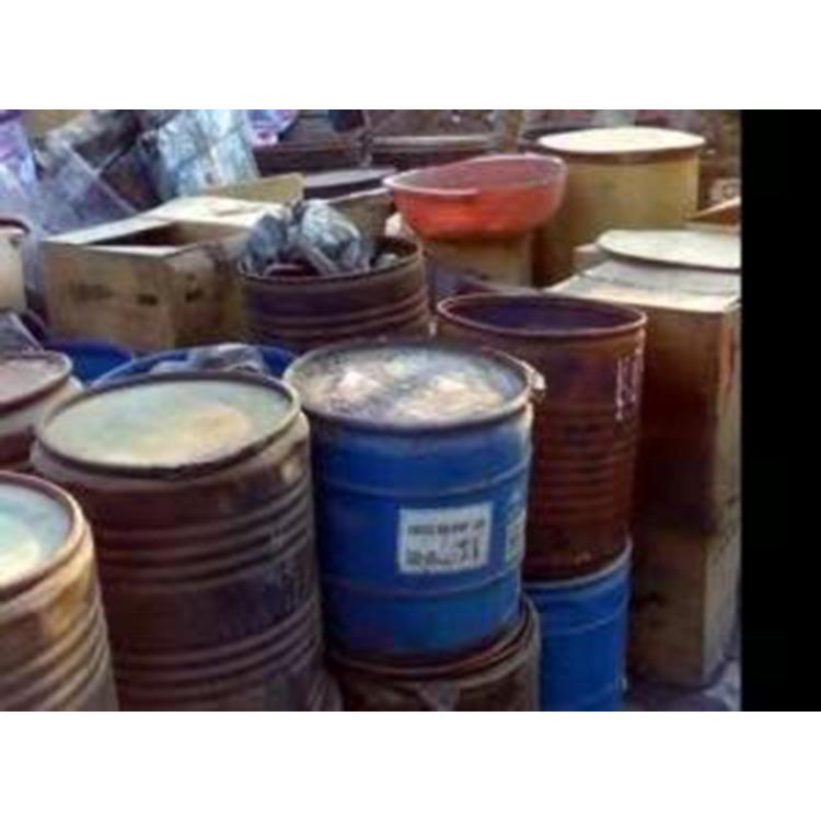 新兴酸性染料回收 颜料染料回收价格  回收公司 威尔阳