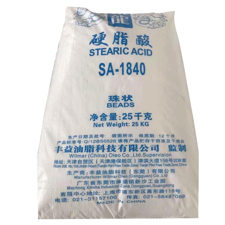 硬脂酸镉回收 硬脂酸铅回收 大量回收