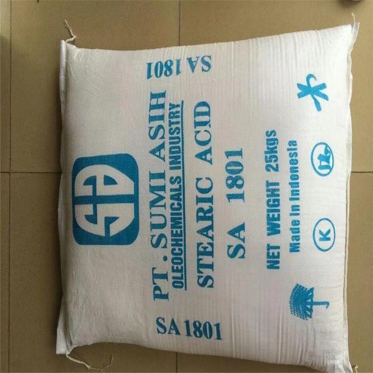 硬脂酸镉回收 硬脂酸铅回收 大量回收