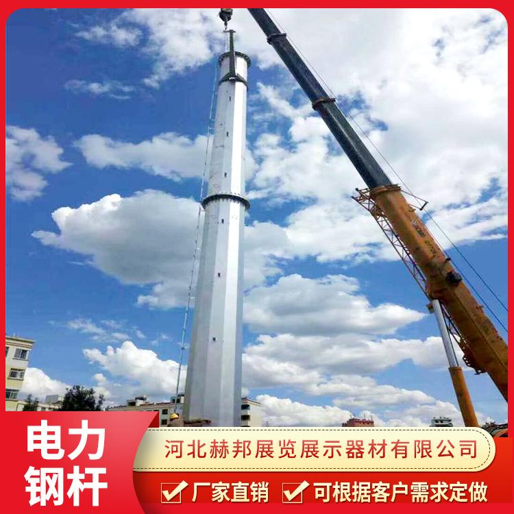 电力钢杆地网批发