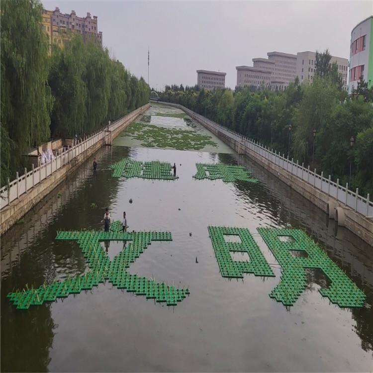 人工浮岛基地 人工浮岛设计安装厂家 生态人工浮岛可按需定制